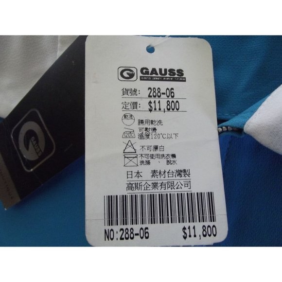 Gauss XS Turquoise Blue White Short Sleeve Zip Front Shacket jacket shirt blazer - Picture 7 of 9